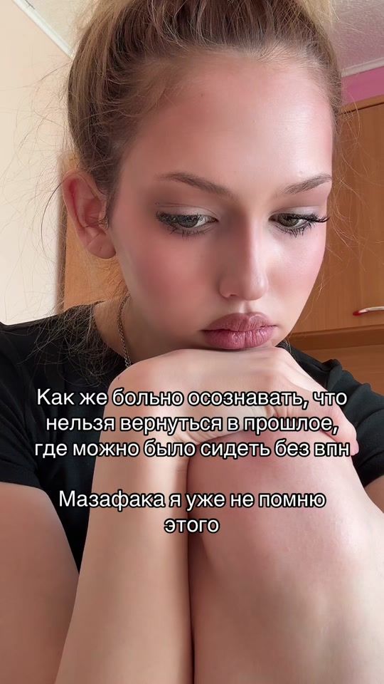 TikTok video thumbnail by loveacsi