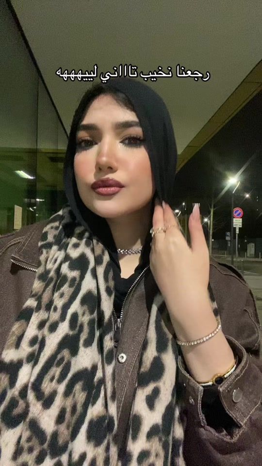 TikTok video thumbnail by rimibrahim211