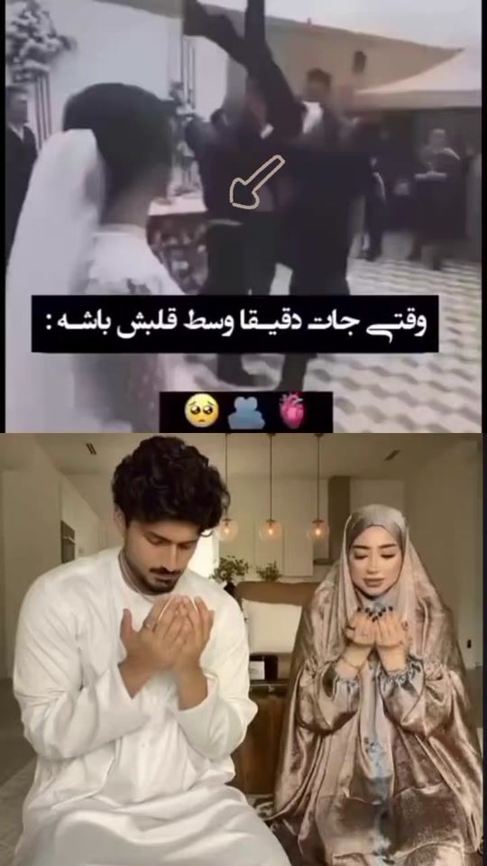 TikTok video thumbnail by nasirmaiga7