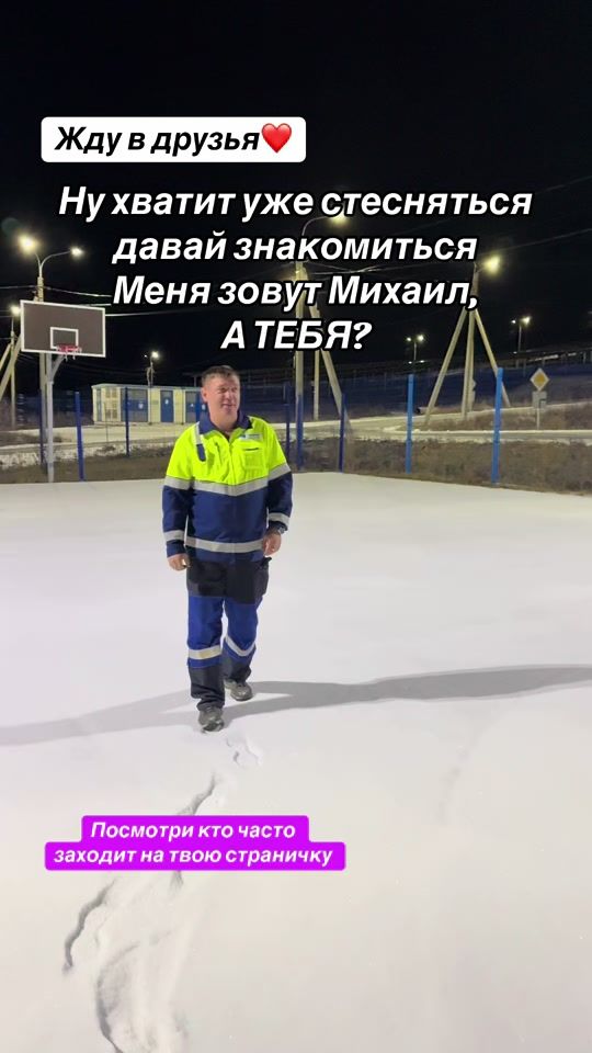 TikTok video thumbnail by box35633