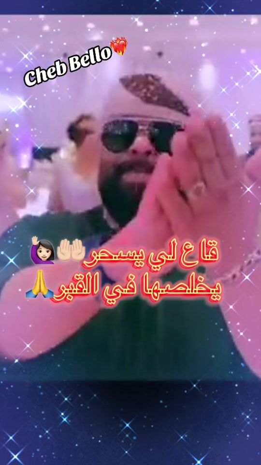 TikTok video thumbnail by queen.rai02