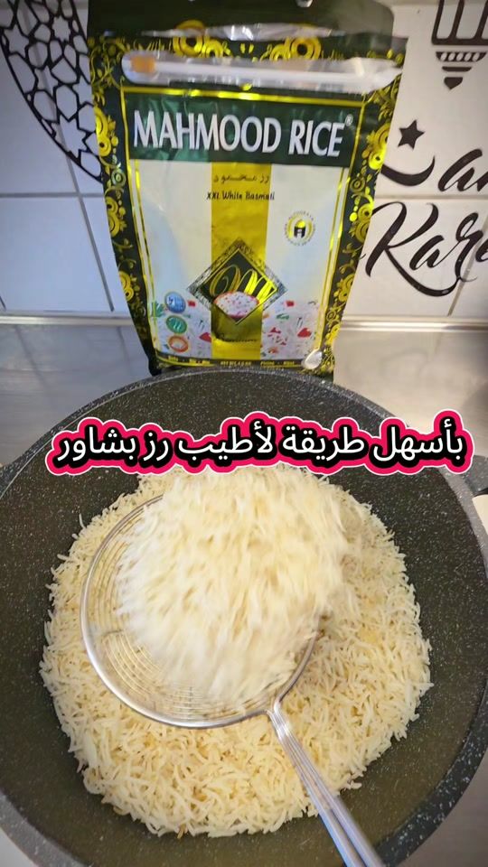 TikTok video thumbnail by chef.aboal3abed1