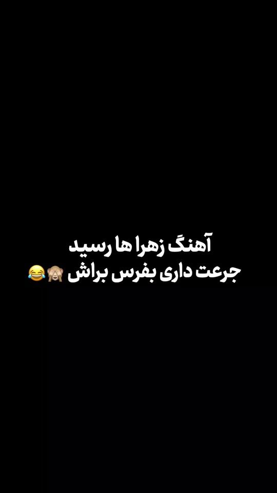 TikTok video thumbnail by mustafa.__afg.com