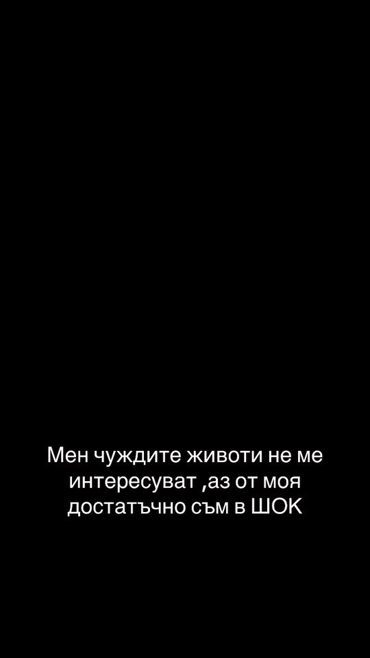 TikTok video thumbnail by weryaleksiewa