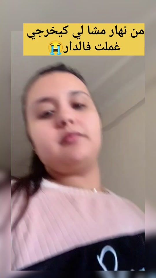 TikTok video thumbnail by story.maroc201