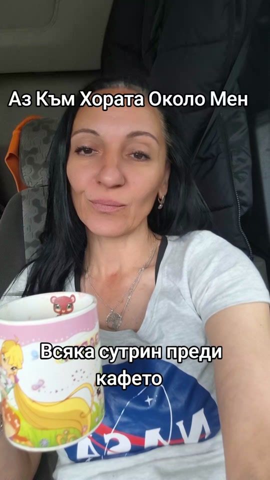 TikTok video thumbnail by netivelkova