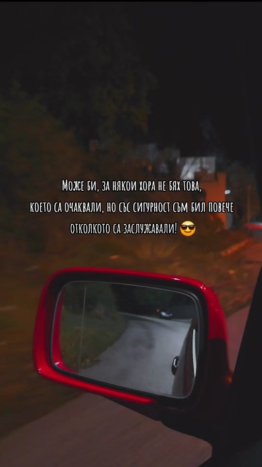 TikTok video thumbnail by andreyyovev1