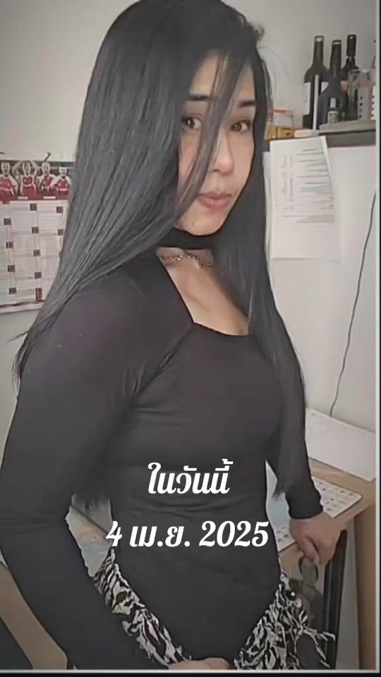 TikTok video thumbnail by fern.chutima4