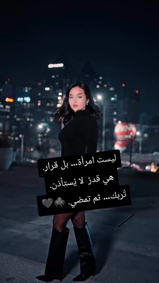 TikTok video thumbnail by sozano15968