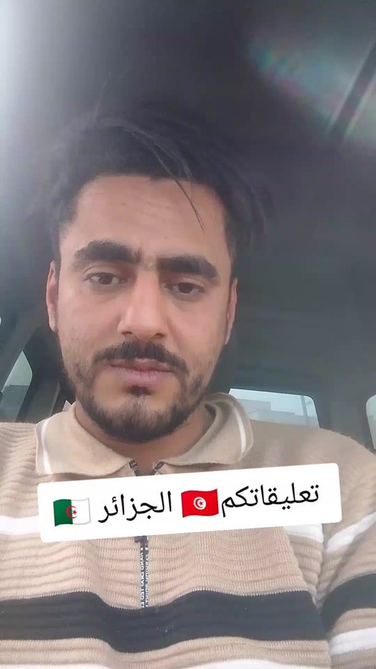 TikTok video thumbnail by withrouchka