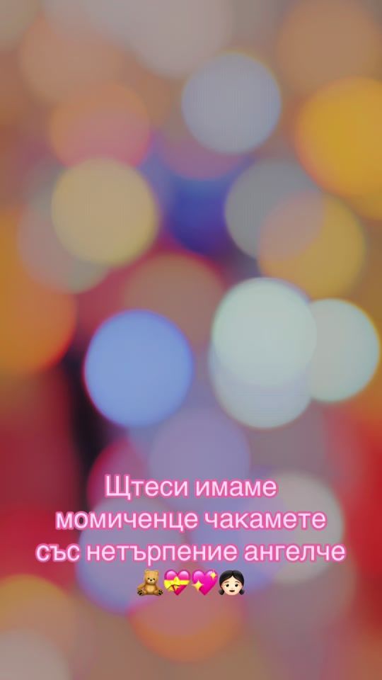 TikTok video thumbnail by sisamisho3