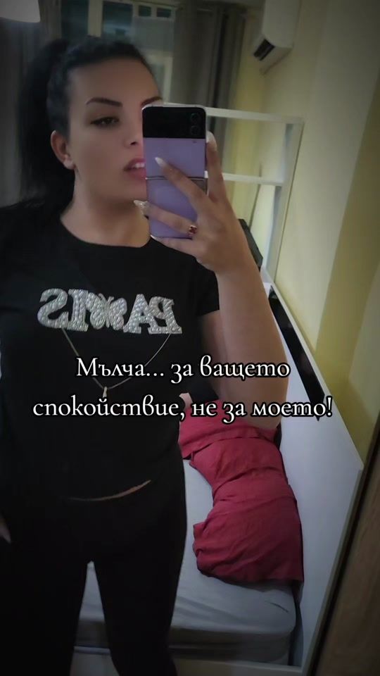 TikTok video thumbnail by pamity_queen5