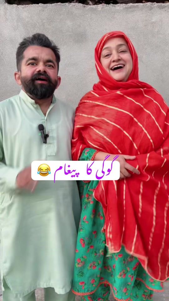 TikTok video thumbnail by ch.naveed51214