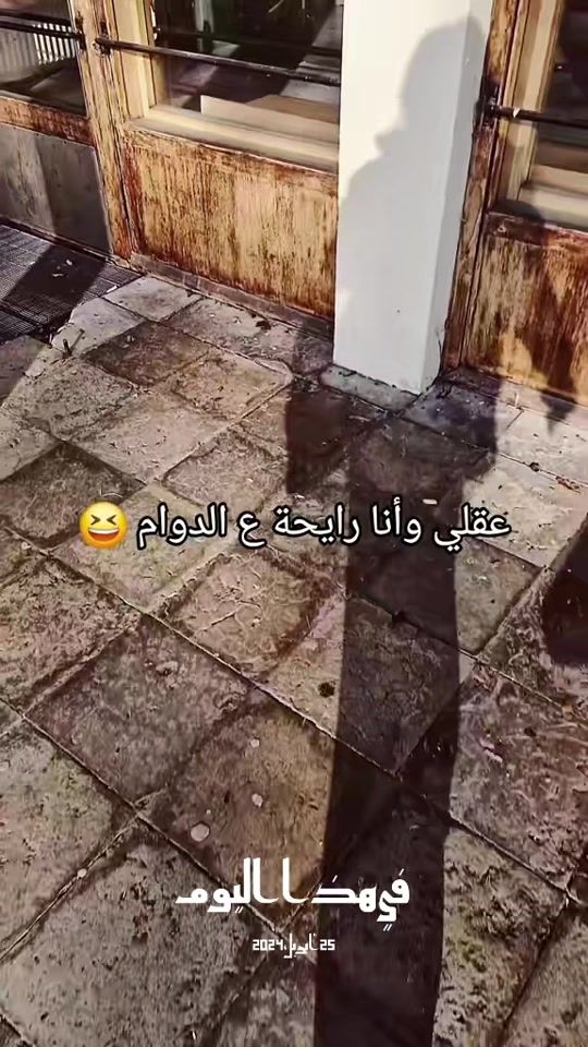 TikTok video thumbnail by reboccaerikson