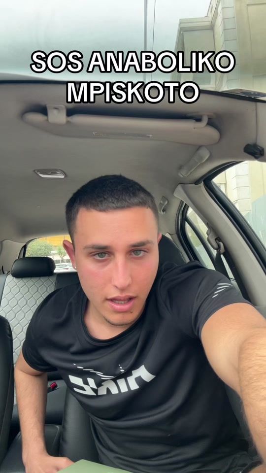 TikTok video thumbnail by __xatziminas__