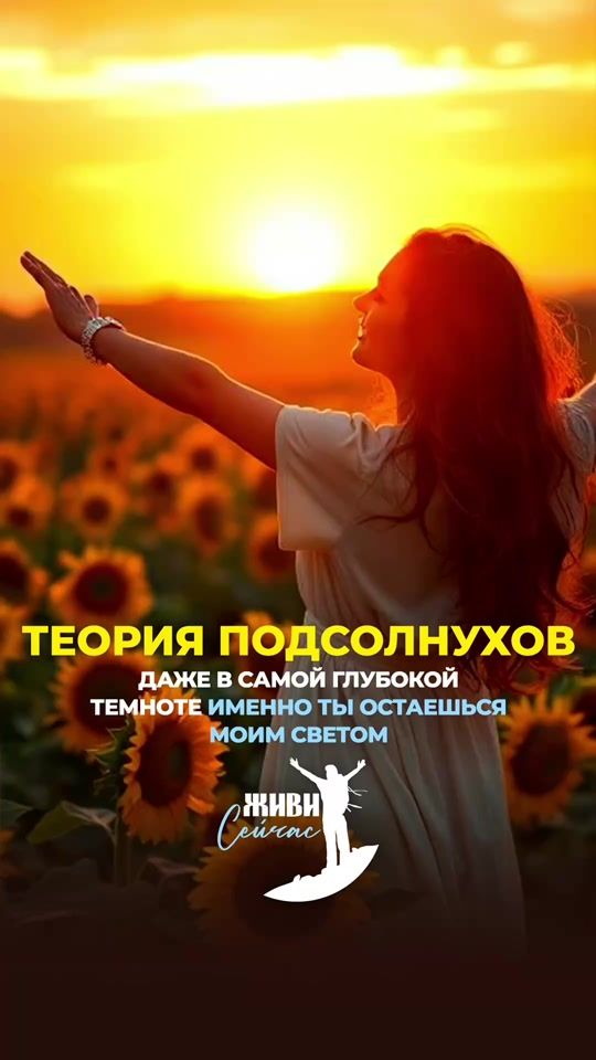 TikTok video thumbnail by live_only_now