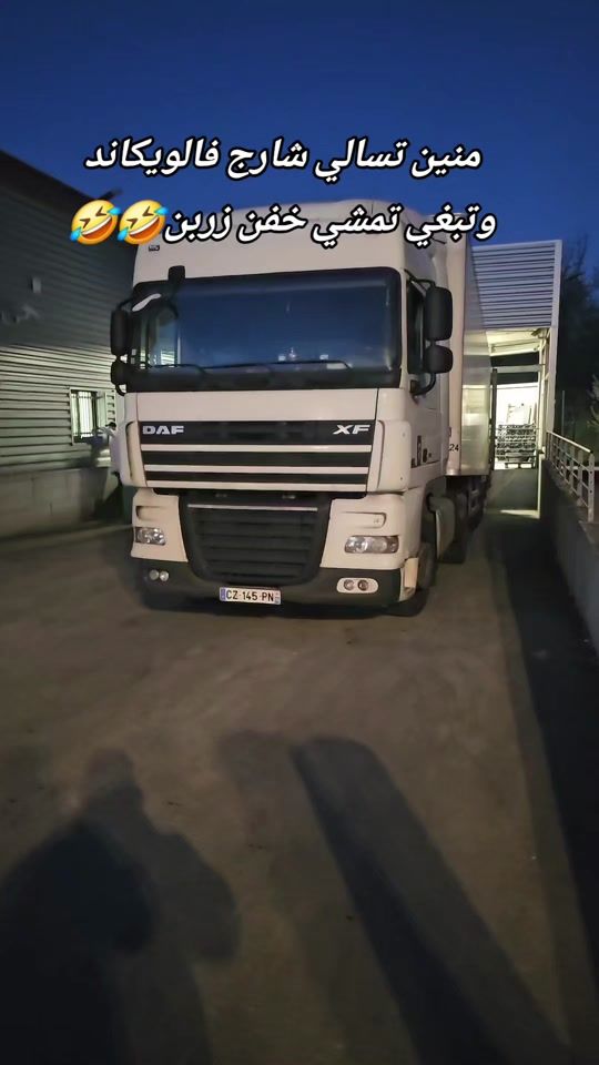 TikTok video thumbnail by drivers_euro