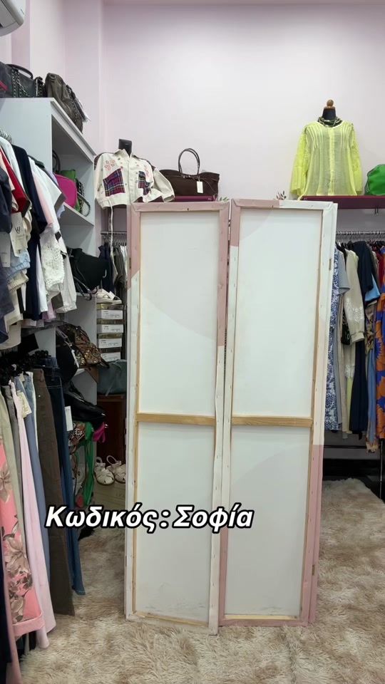 TikTok video thumbnail by oyes.boutique