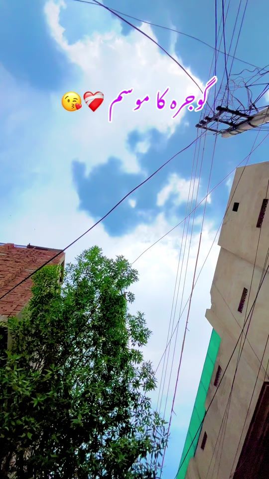 TikTok video thumbnail by marianaveed007