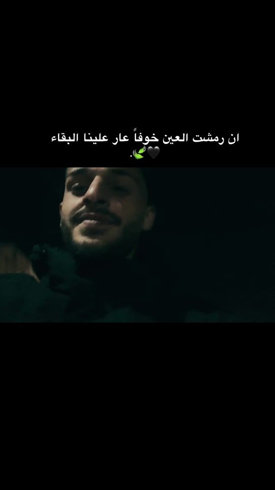 TikTok video thumbnail by jafar_2394