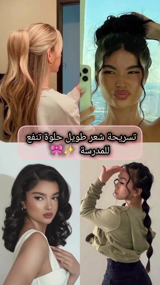 TikTok video thumbnail by __kata__lina__