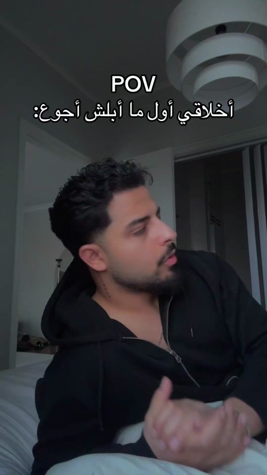 TikTok video thumbnail by motasem.99