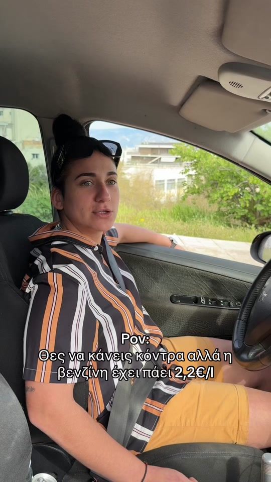 TikTok video thumbnail by mariamisel