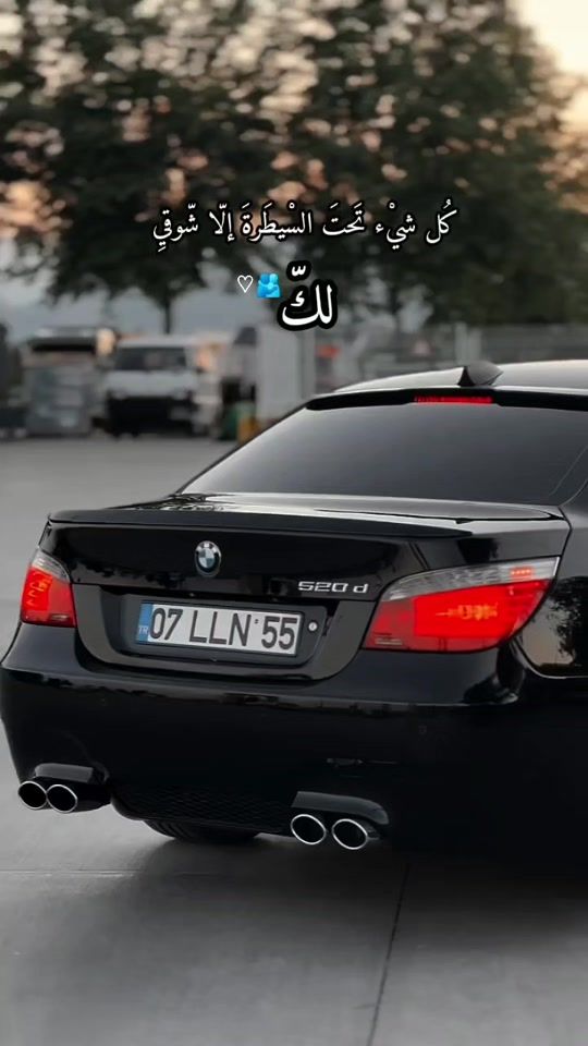 TikTok video thumbnail by ali_bmw_93