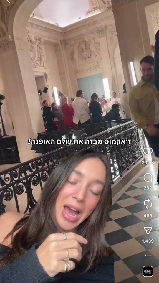 TikTok video thumbnail by yuvalkaspit