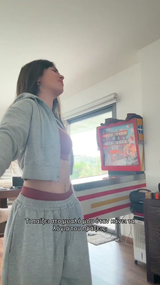 TikTok video thumbnail by itsdebbyyx