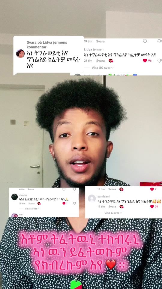 TikTok video thumbnail by filwaihagrawi