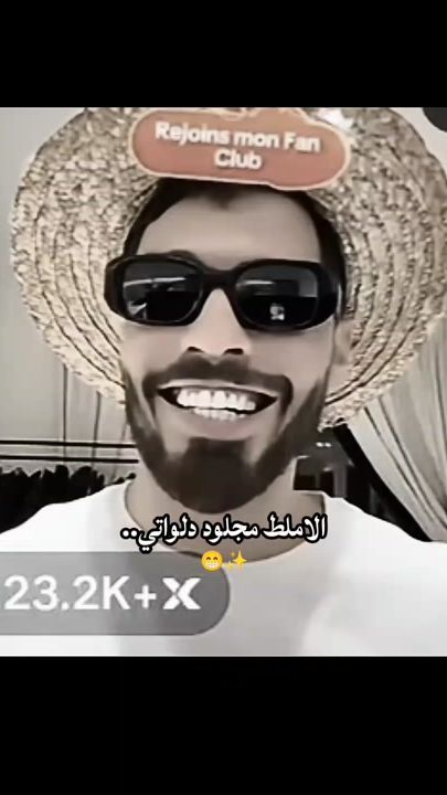 TikTok video thumbnail by pabloivar_