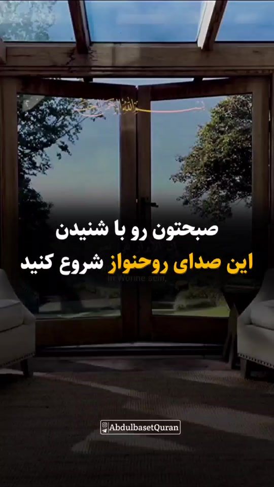 TikTok video thumbnail by mhadi.3133