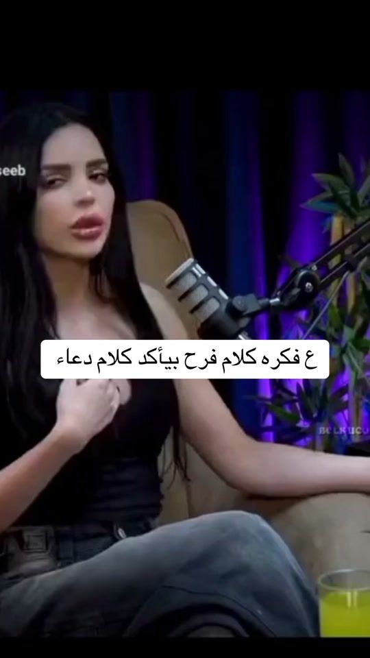 TikTok video thumbnail by jojo.ertz