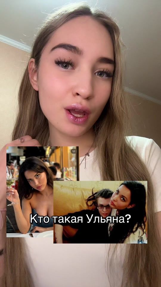 TikTok video thumbnail by markellluva