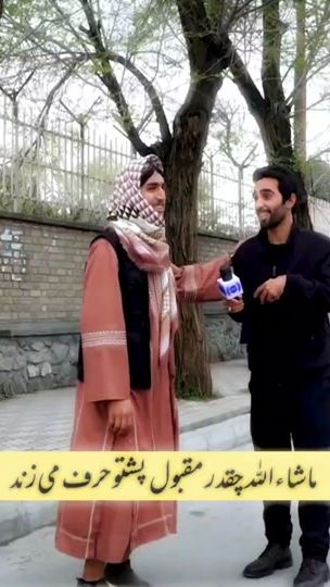 TikTok video thumbnail by hafizamiri121