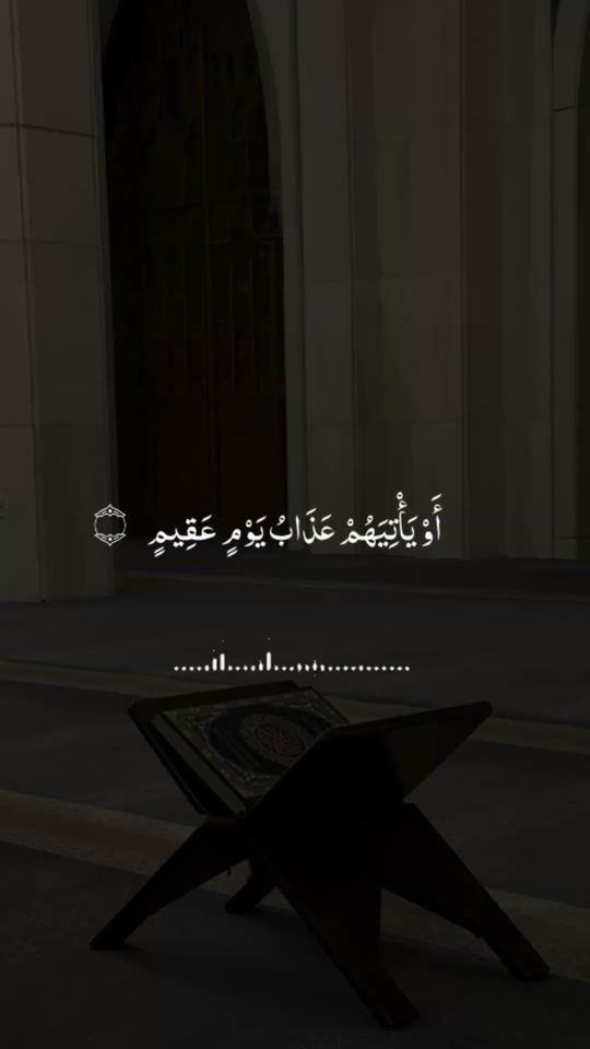 TikTok video thumbnail by as____a05