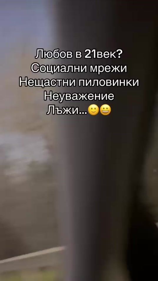 TikTok video thumbnail by d_o_c_h_o15