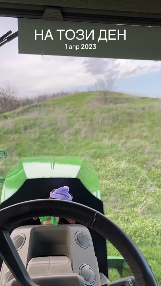TikTok video thumbnail by iwanmitew