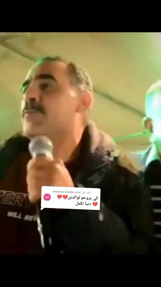 TikTok video thumbnail by azzedine.02.aso