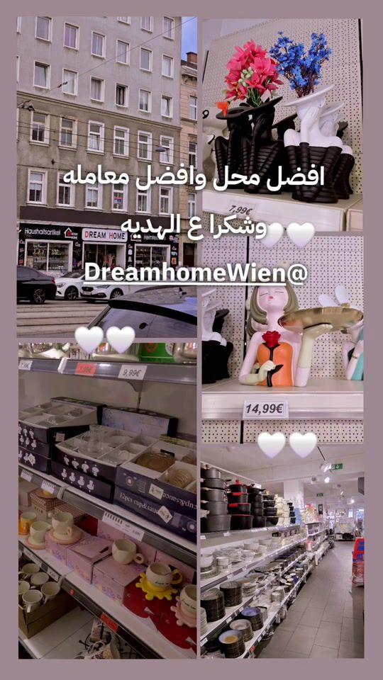 TikTok video thumbnail by amnadahi