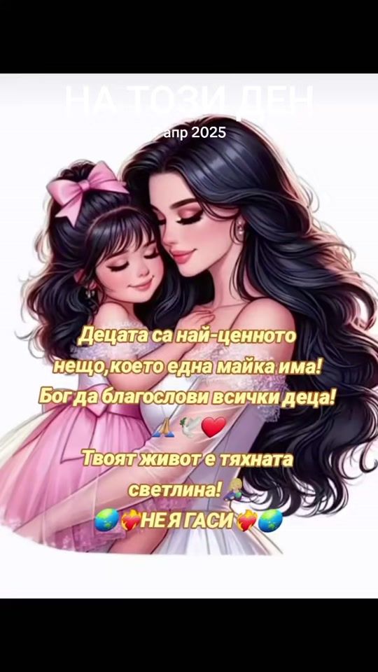 TikTok video thumbnail by tori_beni