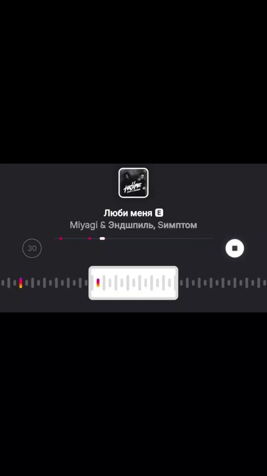 TikTok video thumbnail by szandra729