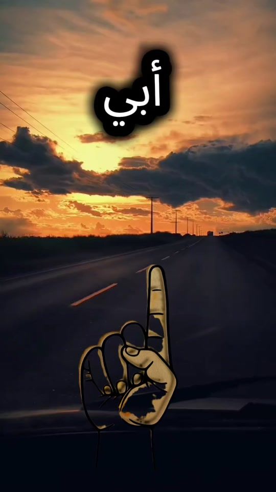 TikTok video thumbnail by rahat_anafs
