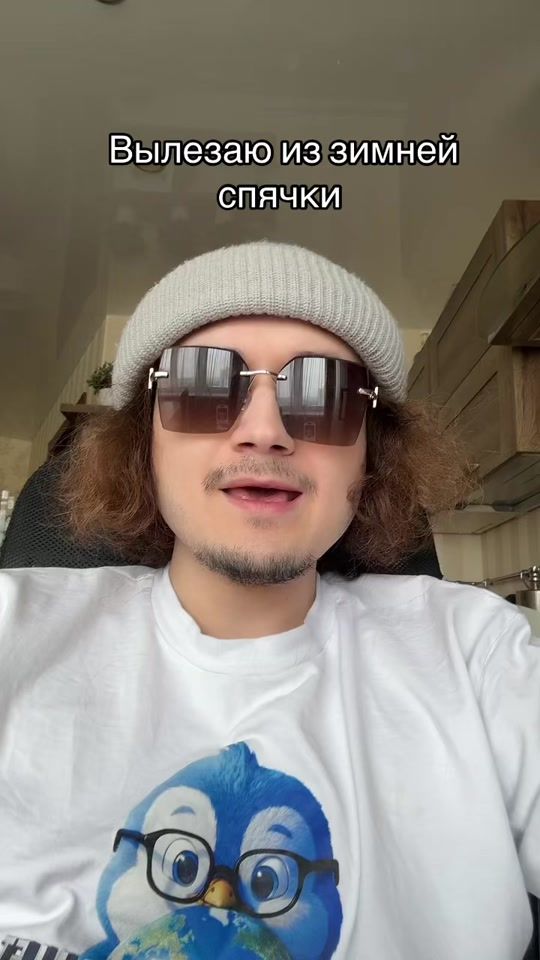 TikTok video thumbnail by rovvlex