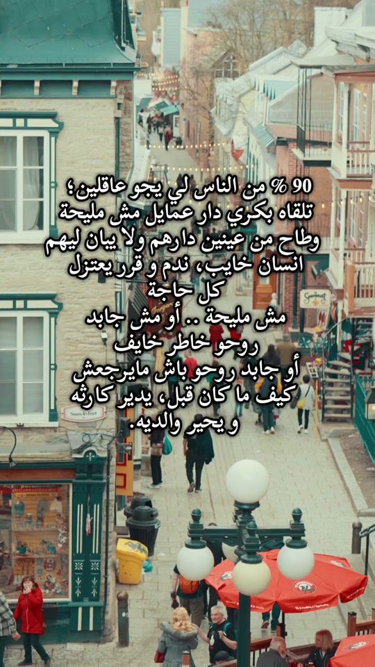 TikTok video thumbnail by wordsinmotion14