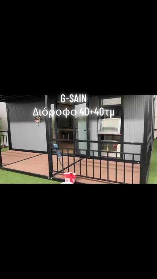 TikTok video thumbnail by georgesainopoulos