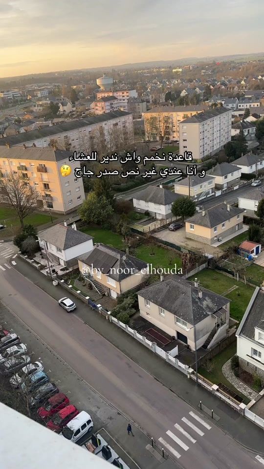 TikTok video thumbnail by by_noor_elhouda