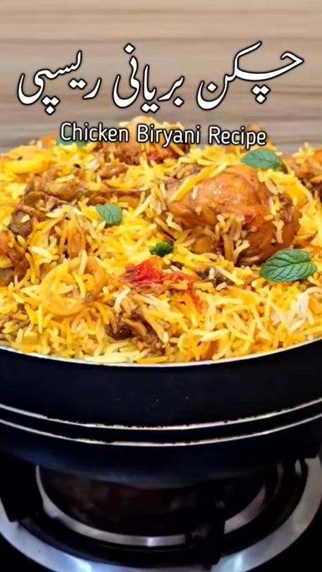 TikTok video thumbnail by qasimchef50
