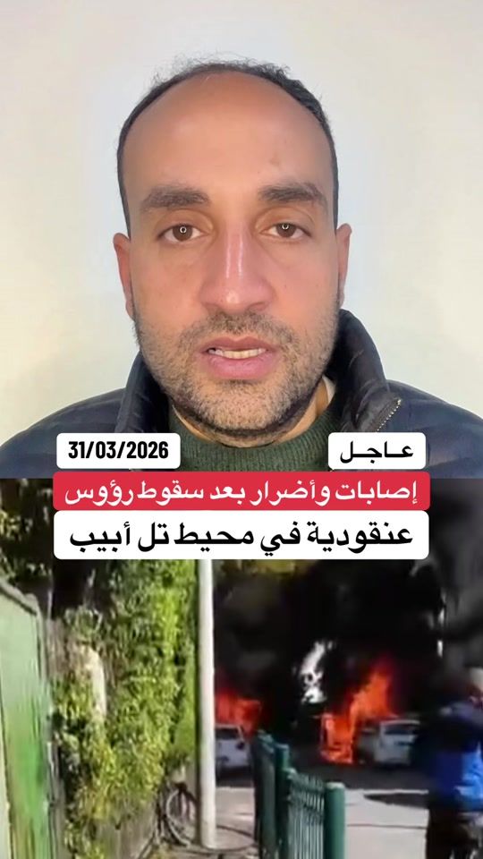 TikTok video thumbnail by mohammed_j_naim